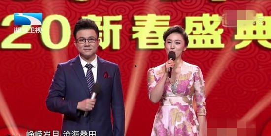 两位主持人爆料视频,爆料视频背后的惊人真相  第1张